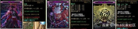 <strong>dnf一百级公益服发布网（dnf公益服发</strong>