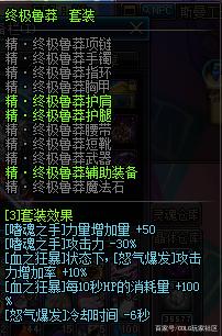 dnf公益服发布网加盟(dnf公益服发布网·1发布网) dnf公益服发布网加盟(dnf公益服发布网·1发布网)