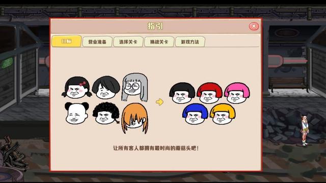战神地下城私服官网gm(战神 游戏平台) 战神地下城私服官网gm(战神 游戏平台)
