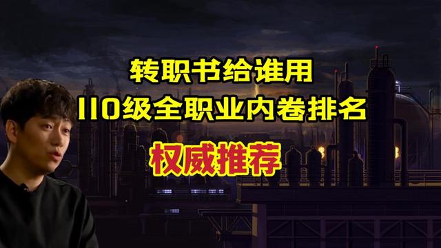 无毒地下城私服 无毒地下城私服
