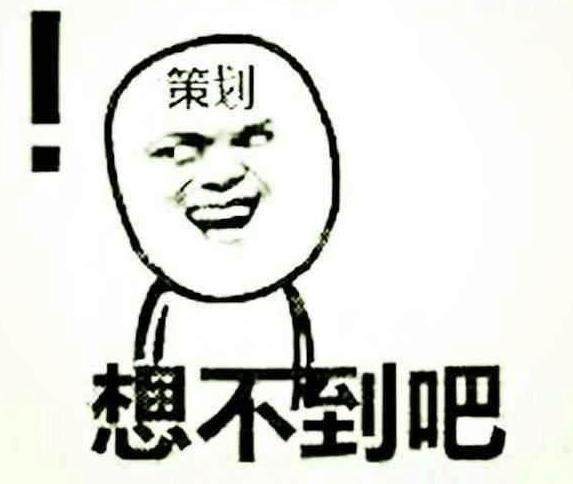 开地下城私服教程 开地下城私服教程