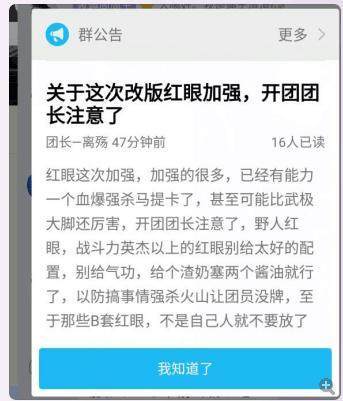 武神地下城私服下载（dnf武神cp2.0