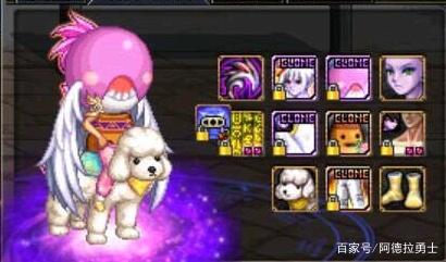 天元地下城私服 天元地下城私服