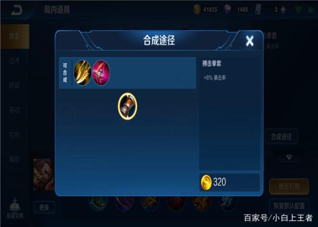 新开公益服发布网dnf有哪些特点,新开公益服发布网dnf如何下载安装 新开公益服发布网dnf有哪些特点,新开公益服发布网dnf如何下载安装