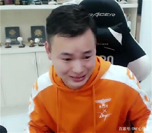 最好玩地下城私服 最好玩地下城私服