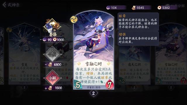 天龙地下城私服 天龙地下城私服