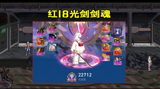 怎么抓地下城私服统一的包 怎么抓地下城私服统一的包