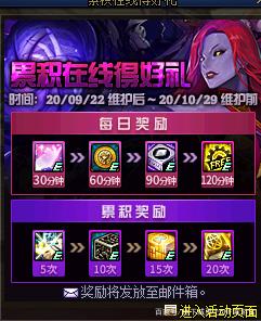 dnf超变私服发布(dnf改版后的超一线最新) dnf超变私服发布(dnf改版后的超一线最新)
