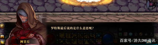<strong>战神地下城私服官网gm（战神 游戏平台）</strong>