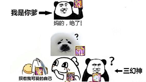 新开地下城私服官网