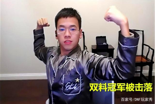 <strong>dnf60版本没有公益服发布网（探讨dn</strong>