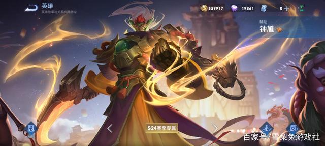 地下城私服版辅助不封号（dnf辅助下载）