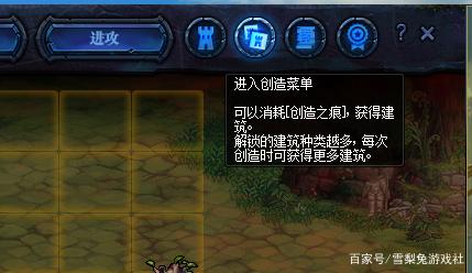 有什么出名的地下城私服吗 有什么出名的地下城私服吗