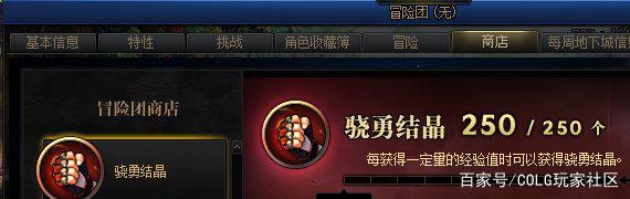 地下城私服获取数据库ip(dnf服务器ip地址) 地下城私服获取数据库ip(dnf服务器ip地址)