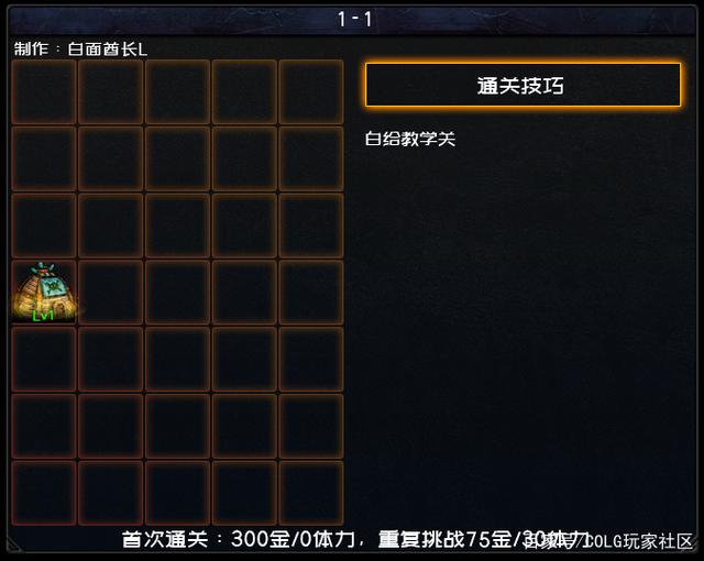 畅游dnf公益服发布网(dnf100公益服发布网) 畅游dnf公益服发布网(dnf100公益服发布网)